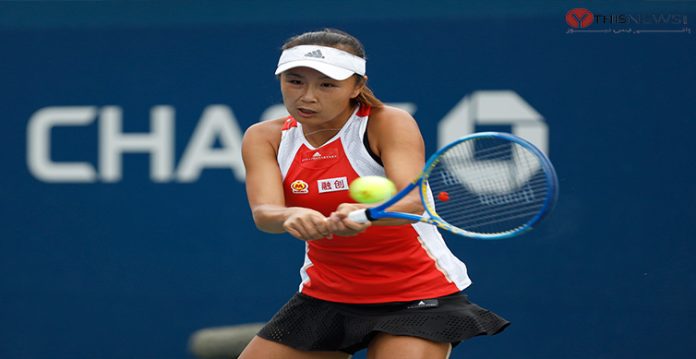 Peng Shuai