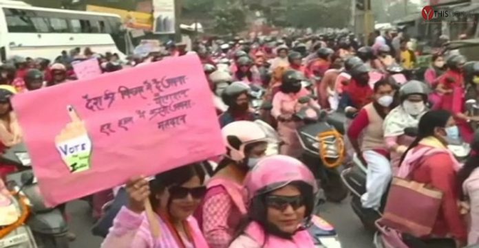 Pink Scooty Rally