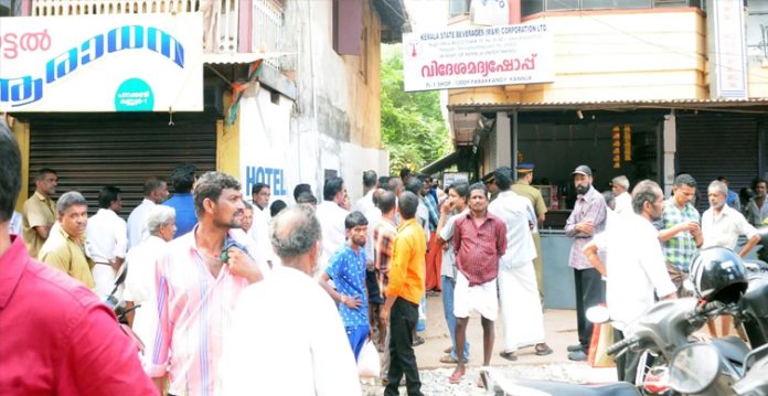 48 hr nationwide strike evokes near total response in kerala
