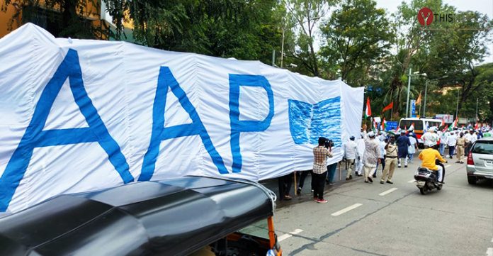 Aam Aadmi Party