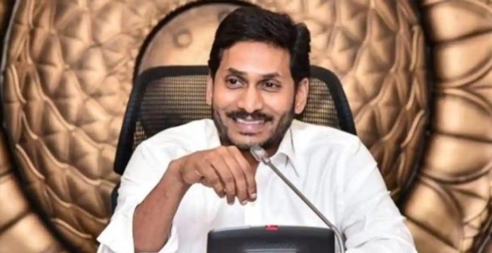 Andhra Pradesh Chief Minister Y. S. Jagan Mohan Reddy