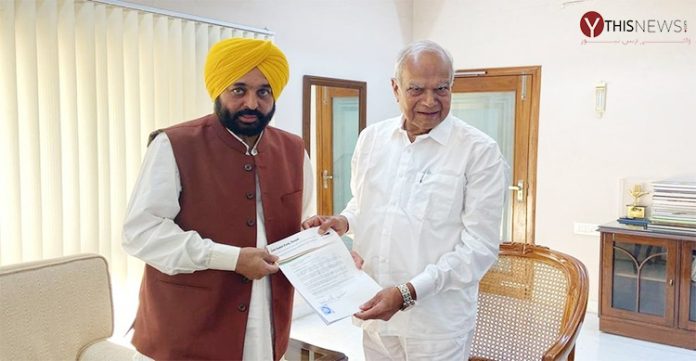 bhagwant mann meets governor