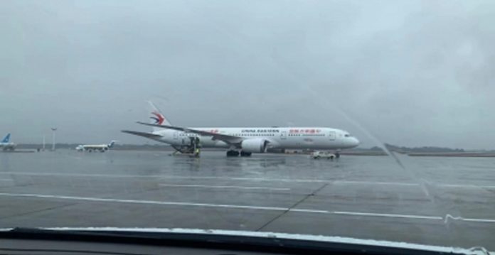 China Eastern flight