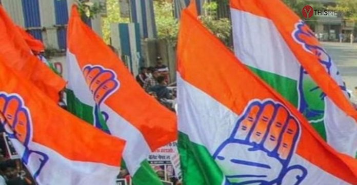 congress
