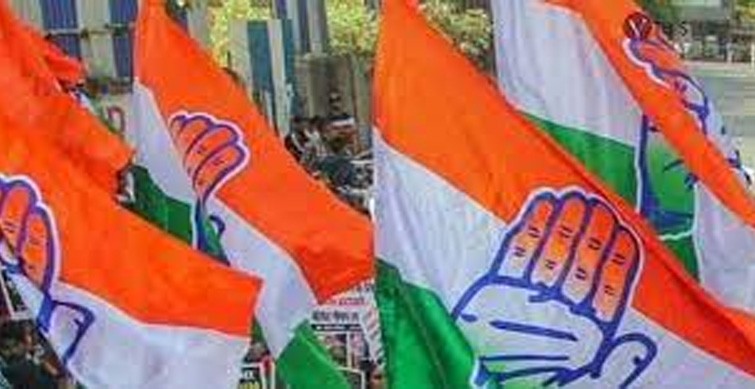 Congress