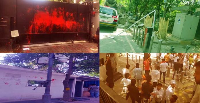 Vandalism Outside Kejriwal's House