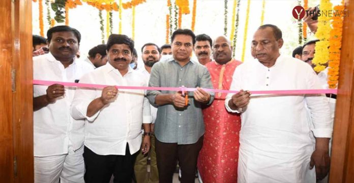 KT Rama Rao