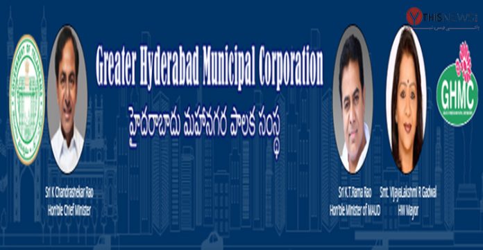 GHMC