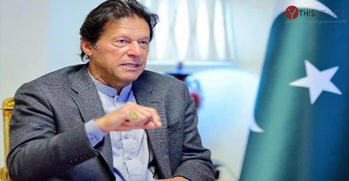 imran khan