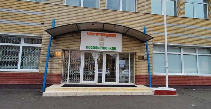 indian embassy in ukraine asks stranded nationals to fill up 'google form'