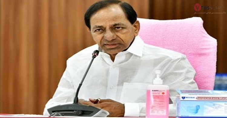 K. Chandrasekhar Rao