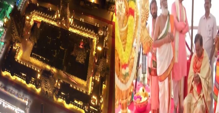 KCR Inaugurates Renovated Yadadri Temple
