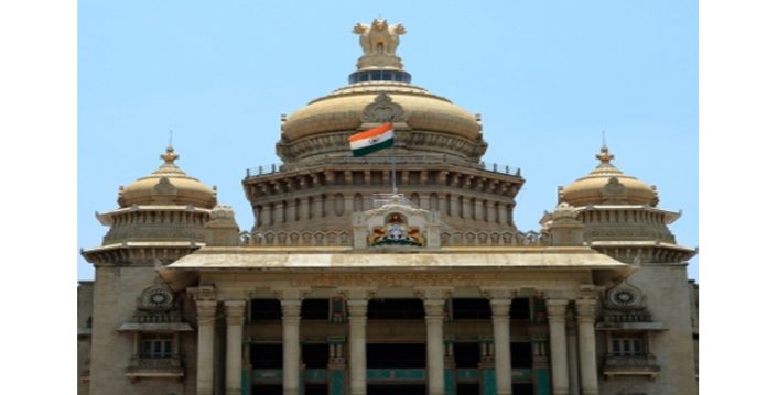 Karnataka Assembly