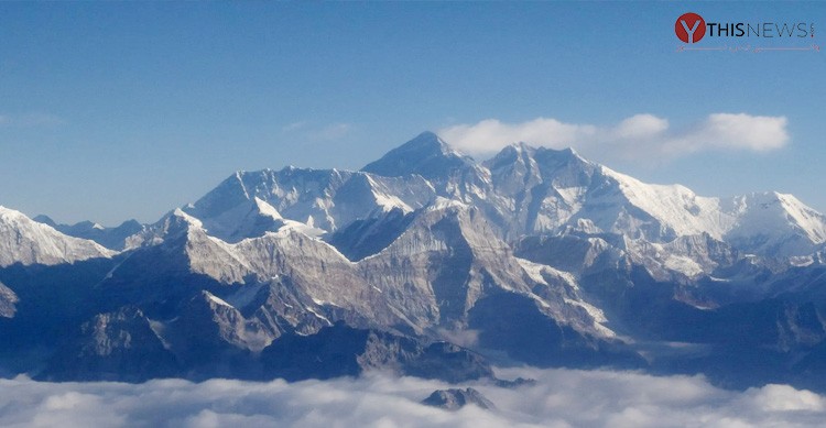 mt everest