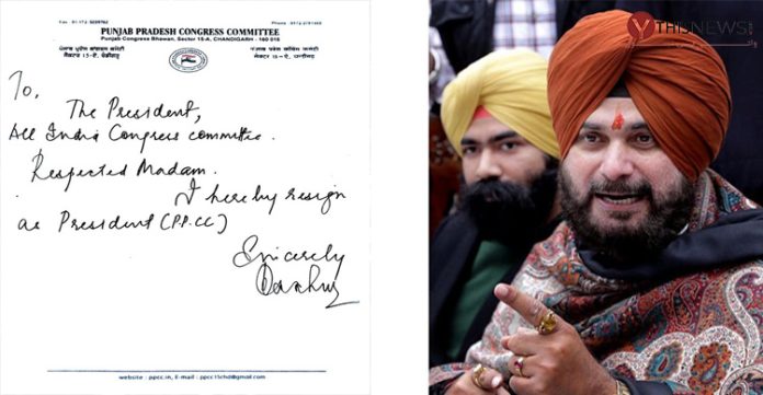 Navjot sidhu