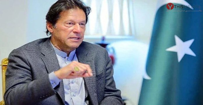 Imran Khan