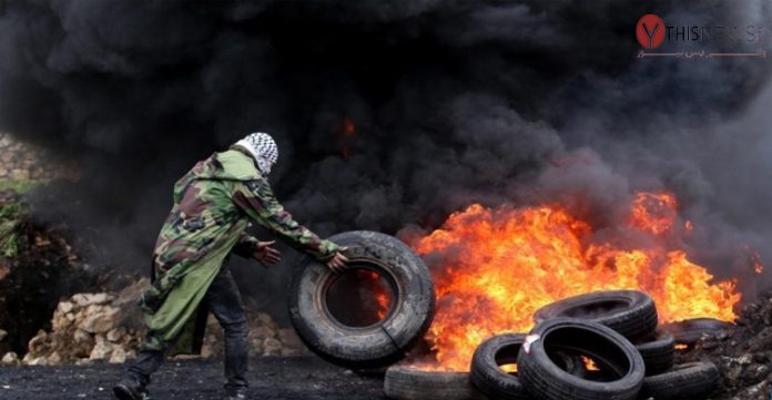 palestinian protesters