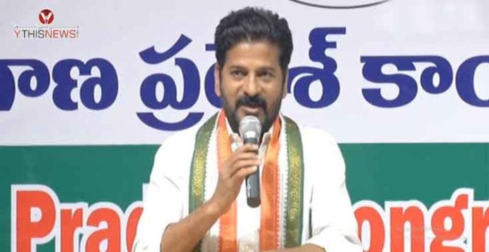 TPCC chief A. Revanth Reddy
