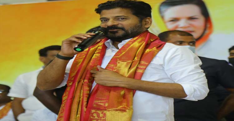 revanth reddy