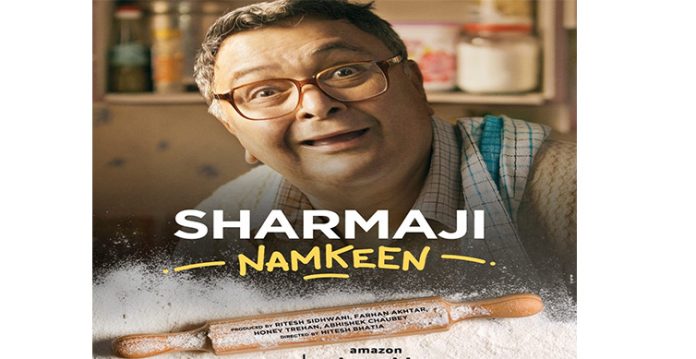 Sharmaji Namkeen' starring the late Rishi Kapoor
