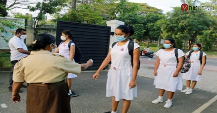 sri lanka students