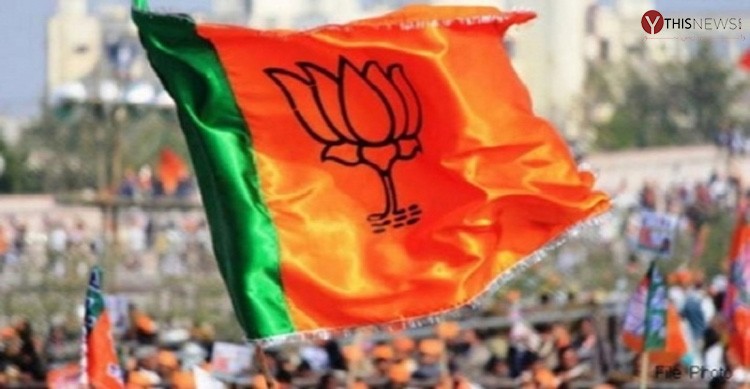 BJP