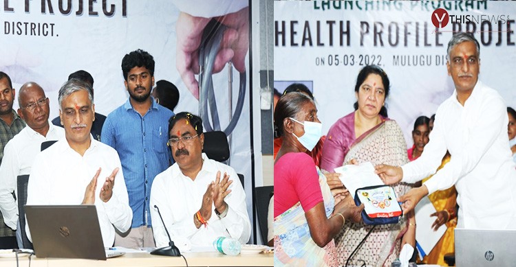 Health Profile project