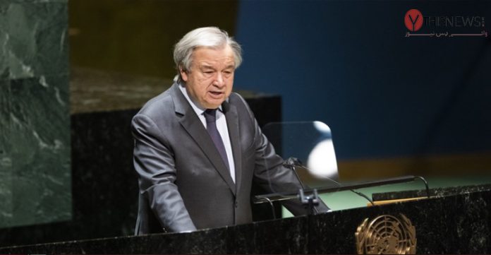 Antonio Guterres