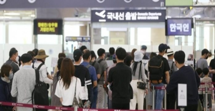 vaccinated foreign travellers to s.korea to be exempted from self quarantine
