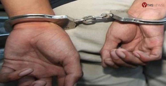 arrested