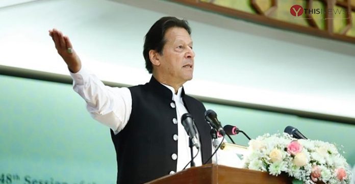 pakistan pm imran khan