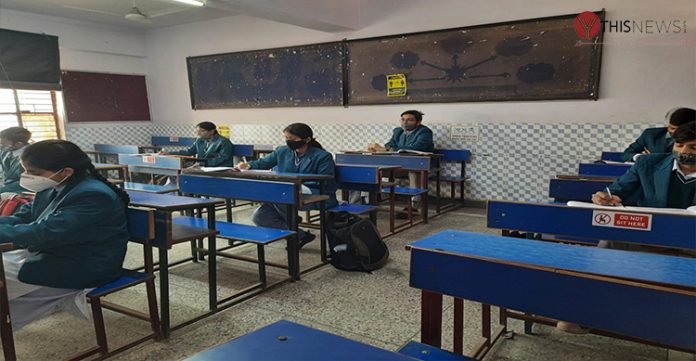 School