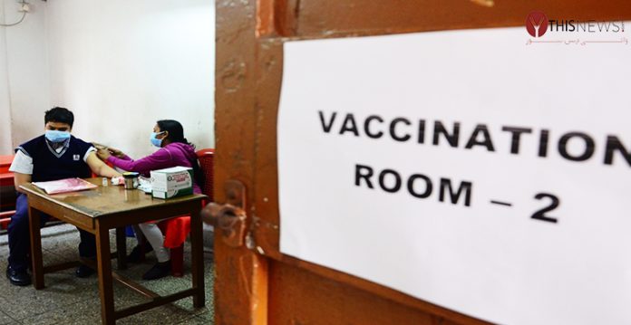 vaccination