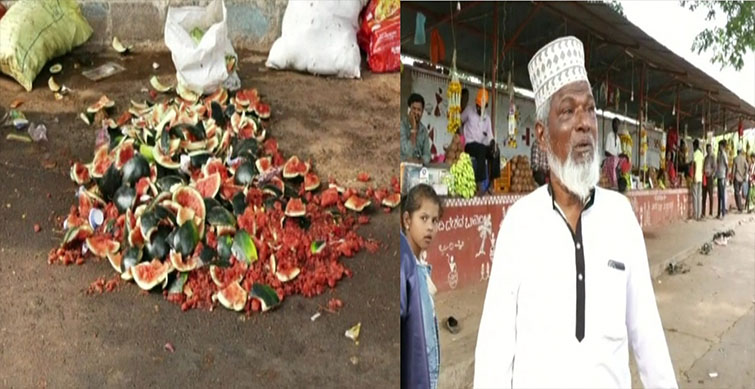 Muslim vendor