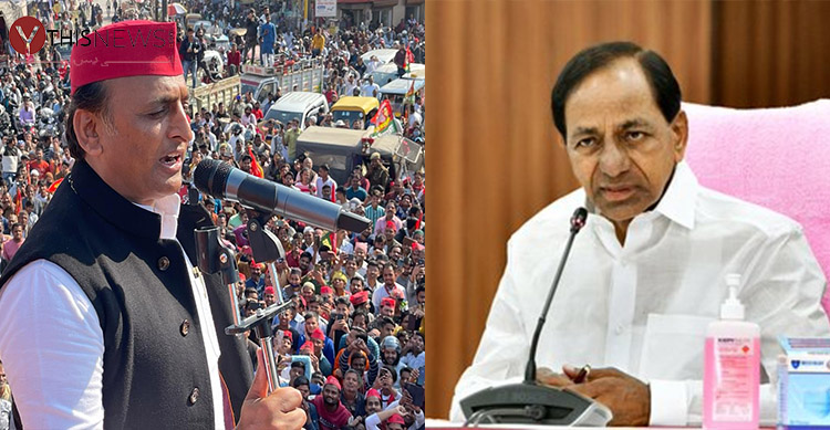 Akhilesh Yadav and kcr