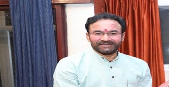 Union Minister G. Kishan Reddy
