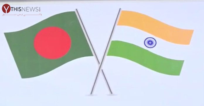 Bangladesh India