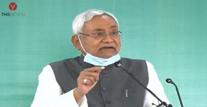 Nitish Kumar