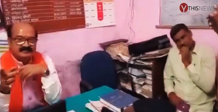 BJP MLA