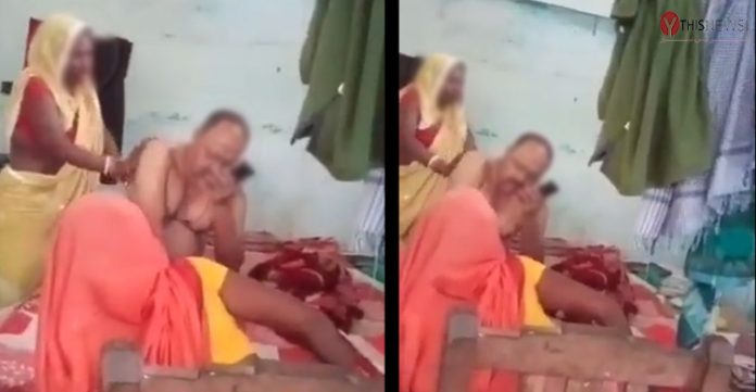 Bihar cop