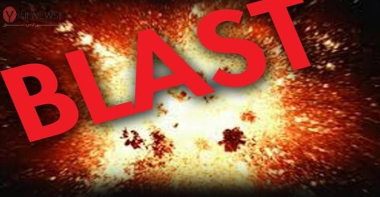 blast