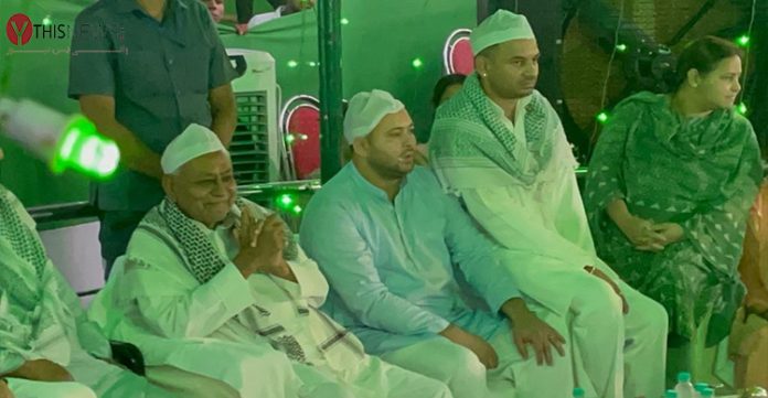 cm nitish kumar