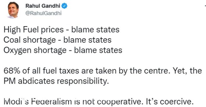comgress