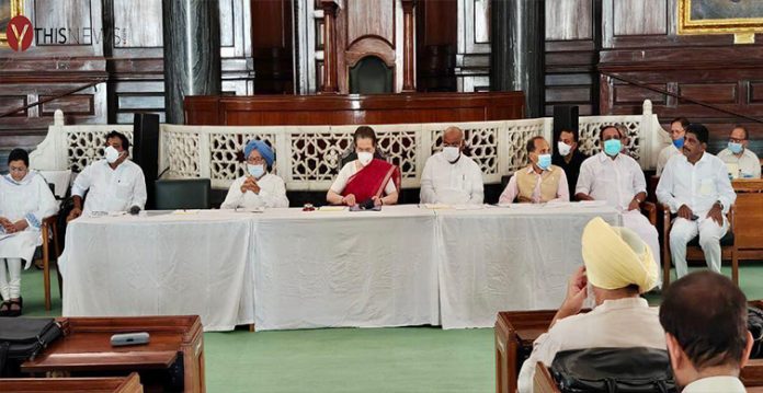 congress meet