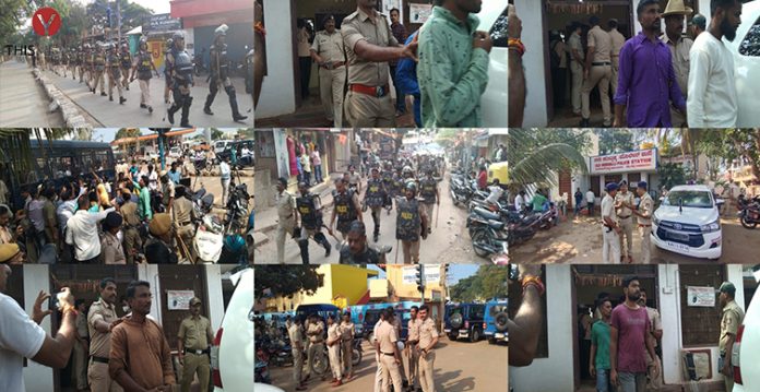 Hubli Violence