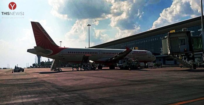 Hyderabad Airport