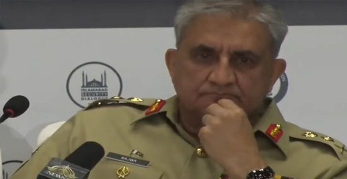 Pak Chief of the Army Staff Qamar Javed Bajwa