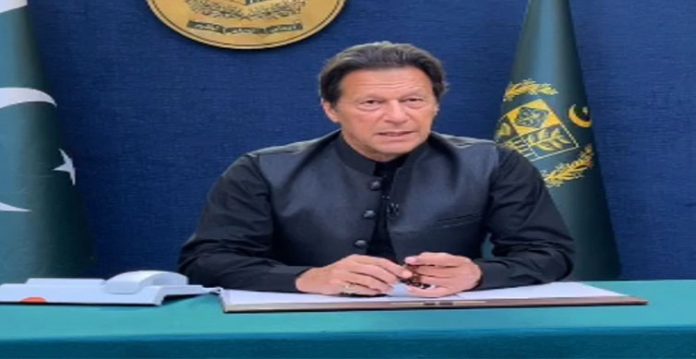 Pakistan Prime Minister Imran