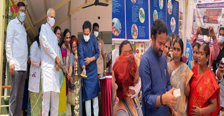 kishan reddy inaugurates health mela