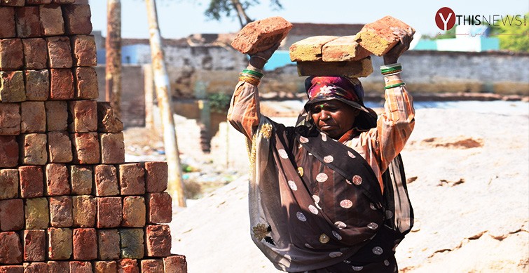 Laborer